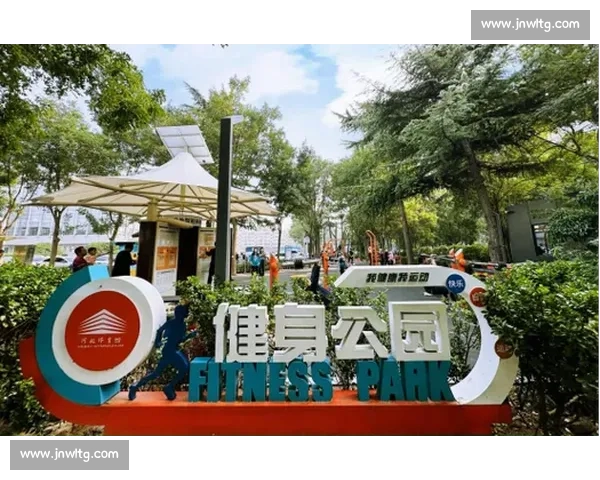 以体育平台官网为核心打造权威赛事数据与全民健身服务新枢纽