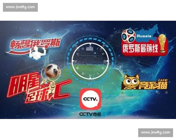 高清稳定足球赛事直播入口实时赛程数据一站式观赛平台精彩体验 - 副本 - 副本 - 副本 - 副本 (3) - 副本 - 副本 高清稳定足球赛事直播入口实时赛程数据一站式观赛平台精彩体验 - 副本 - 副本 - 副本 - 副本 (3) - 副本 - 副本