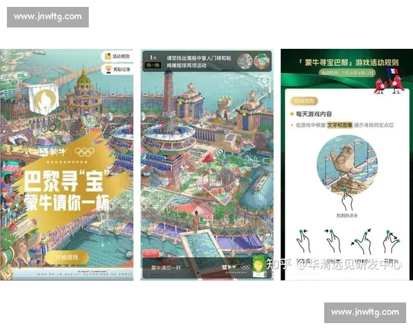 体育直播平台如何通过实时互动与多赛事覆盖打造沉浸式观赛新体验