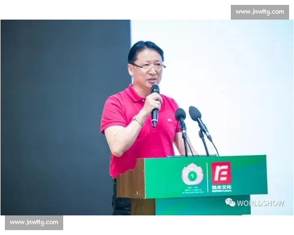 体育论坛探讨：未来运动趋势与全球体育文化交流新机遇